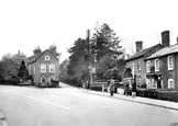 The Village c.1955, Powick