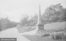 Avenham Park 1925, Preston
