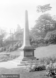 Avenham Park, Boer War Memorial 1925, Preston