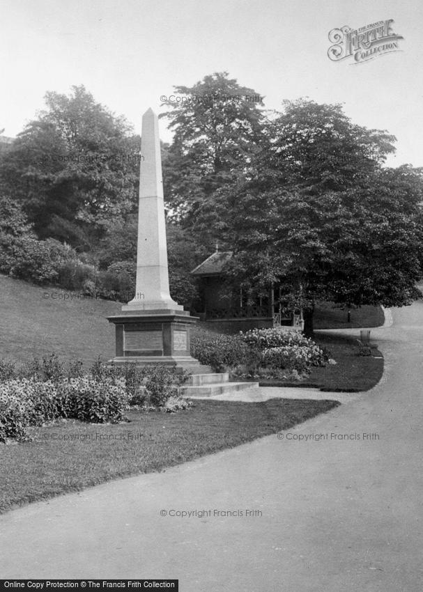 Preston, Avenham Park, Boer War Memorial 1925