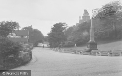 Miller Park c.1960, Preston