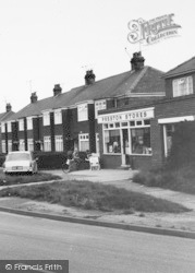 The Stores c.1965, Preston