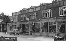 London Road Shops c.1960, Purbrook