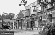 Main Road Shops c.1960, Purbrook