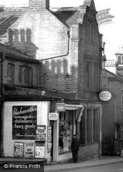High Street, Rushworth's  c.1960, Queensbury