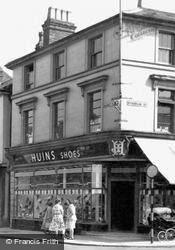 Huins Shoe Shop c.1955, Redditch