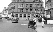 Ice Cream Seller 1936, Redhill