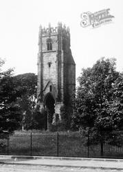 Grey Friars Tower 1898, Richmond