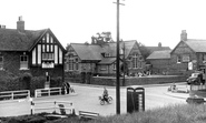 School Corner c.1955, Rillington