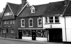 The George Inn And Ironmongers, Market Place c.1960, Ringwood