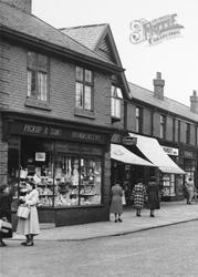 Pickup & Sons Ironmongers, Compstall Road c.1955, Romiley