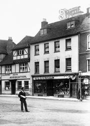 The Hardware Store 1898, Romsey