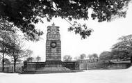 Clifton Park Entrance c.1955, Rotherham