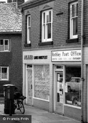 Post Office, Woodgate c.1965, Rothley