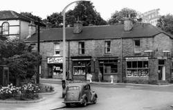 Station Road Shops c.1960, Royston