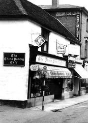 The China Pantry Cafe, Brook Street 1960, Rugeley