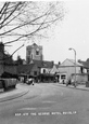 Bury Street c.1960, Ruislip