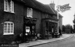 The Village Sweet Shop, Bury Street c.1955, Ruislip