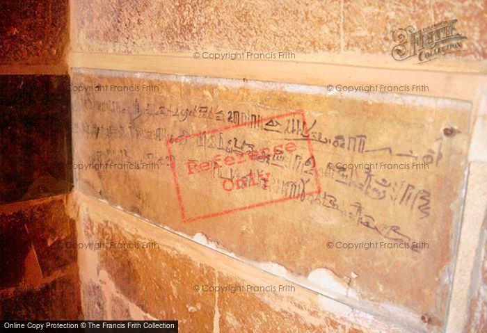 Photo of Sakkarah, (Saqqara) Tourist Graffiti At The Step Pyramid 2004