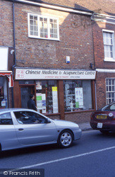 New Shops 2004, Salisbury
