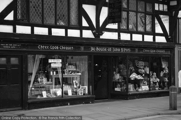 Photo of Salisbury, Watson's China Shop 2004