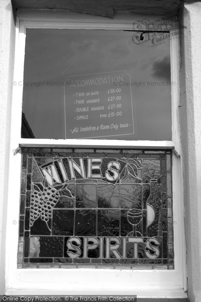 Photo of Salisbury, 'wines And Spirits' Window 2004