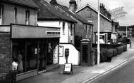 Sandhurst Street Post Office c.1955, Sandhurst