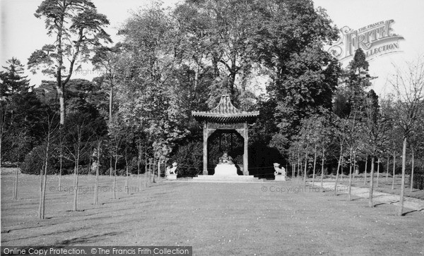 Photo of Sandringham, The Pagoda 1956