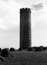The Old Water Tower c.1955, Sandsend
