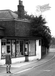 High Street Shop c.1965, Saxilby