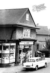 High Street, Post Office  c.1965, Scalby