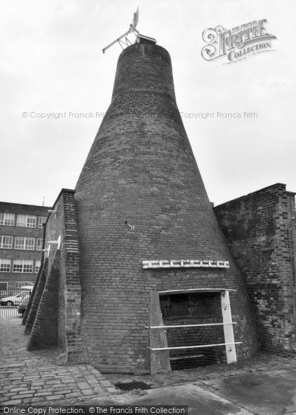 Photo of Sheffield, A Cementation Furnace, Doncaster Street 2005