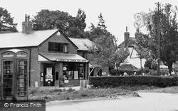 The Post Office c.1955, Sherfield On Loddon