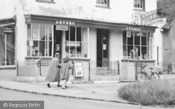 Carter's Stores c.1955, Sible Hedingham