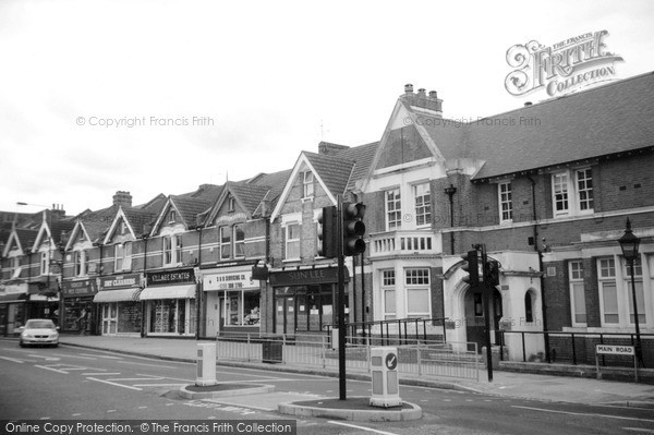 Photo of Sidcup, Main Road 2003