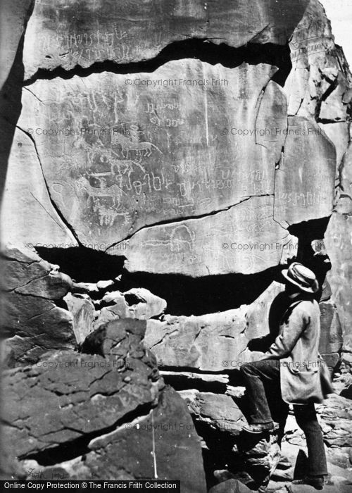 Photo of Sinai, Inscriptions On The Granite Rocks In Wadee El Mukattab 1858