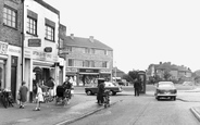 Upton Lea Post Office c.1960, Slough