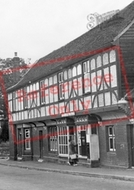 Post Office c.1955, South Benfleet