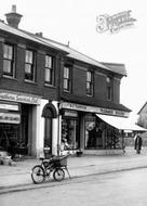 A Delivery Bicycle c.1955, South Lancing