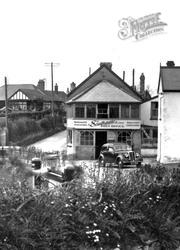 Post Office 1936, Southgate