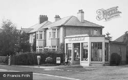 The Modern Store c.1955, Sowerby