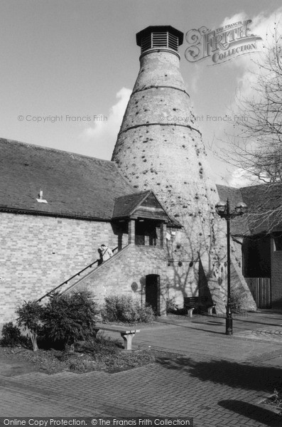 Photo of St Neots, The Barley Kiln 2005