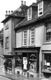 St Martin's Post Office 1922, Stamford