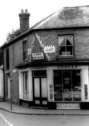 D.Chambers' Grocery Store c.1965, Stanwick