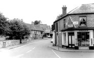Post Office And Grocery Store c.1965, Stanwick