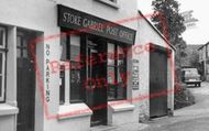 Post Office c.1960, Stoke Gabriel