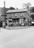 Post Office c.1960, Stoke Hammond