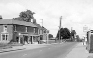 The Post Office c.1955, Stokenchurch