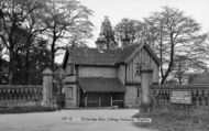 Putteridge Bury College Entrance c.1965, Stopsley