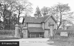 Putteridge Bury College Entrance c.1965, Stopsley
